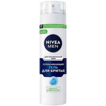 Гель для бритья Nivea 200мл Успокаивающий