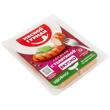 Сосиски с телятиной Мясной Гурман категория Б, 360г