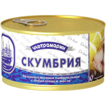 Скумбрия Ультрамарин с добавлением масла, 240г