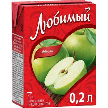 Напиток Любимый яблоко, 0,2л