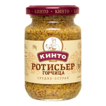 Горчица Кинто Ротисьер 170мл