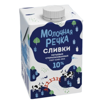 Сливки Молочная речка, стерилизованные, 10% БЗМЖ, 0,5л 