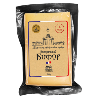 Сыр Бофор 50% жир 245г Боговарово БЗМЖ Костромской СЗ