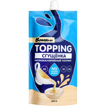 Соус Bombbar Сгущёнка, 240г