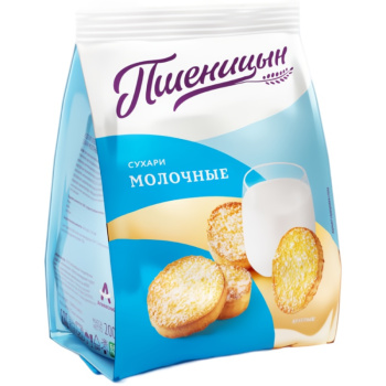 Сухари Молочные Пшеницын, 200г