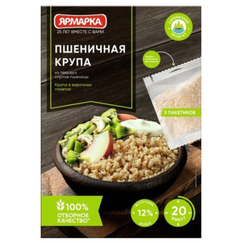Изображение_5