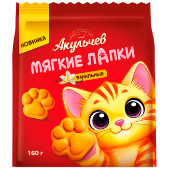 Вафли Мягкие лапки ванильные бездрожжевые, 160г