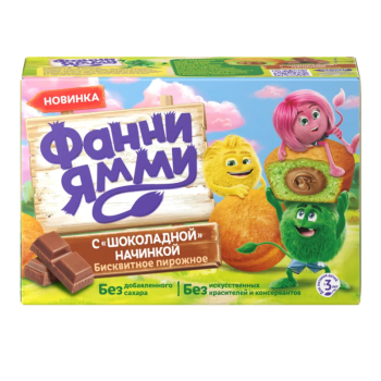 Бисквит Фанни Ямми Какао 100г  