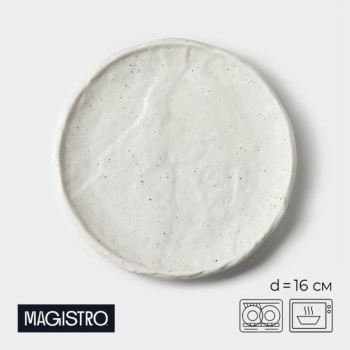 Блюдо для подачи Slate 16  7410634