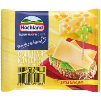 Сыр плавленый Хохланд Маасдам 45%, 150г