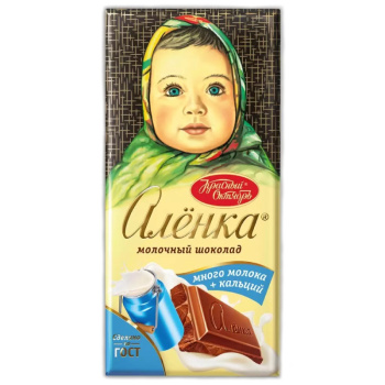 Шоколад молочный Алёнка Красный Октябрь много молока и кальций, 75г