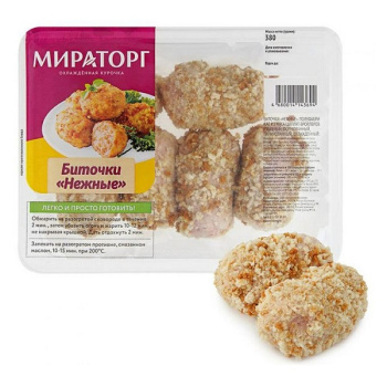 Биточки нежные из мяса птицы охлажденные, 380г