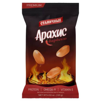 Арахис со вкусом Барбекю Станичные, 120г 