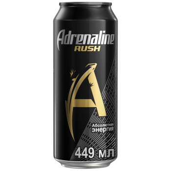 4600494694202_1