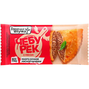 Чебурек с мясом Горячая штучка, 90г