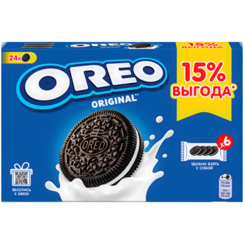 Печенье Oreo ванильный вкус, 228г