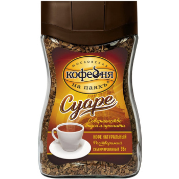 Кофе растворимый Суаре, 95г