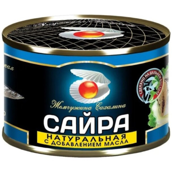 Сайра натуральная Жемчужина Сахалина с добавление масла, 227г