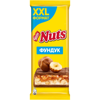 Шоколад молочный Nuts фундук нуга карамель, 180г