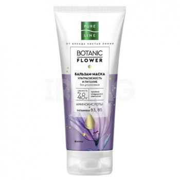 Бальзам-маска_дволос_Pure_Line_Ультрасвежесть_200мл