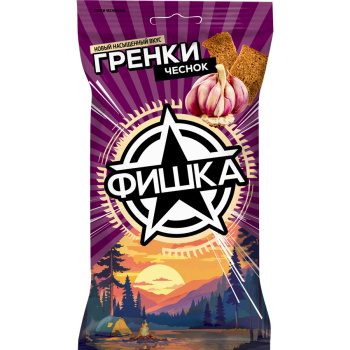 Гренки Фишка чесночные, 120г