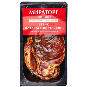 Стейк котлета с косточкой 250г охлажд Мираторг
