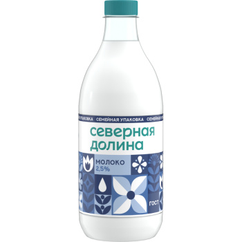 Молоко Северная Долина 2,5% 1400мл пастер питьевое пэт БЗМЖ