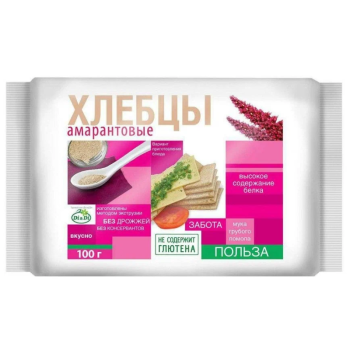 Изображение_5