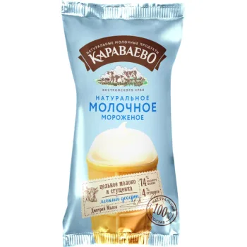 Мороженое Караваево молочное БЗМЖ, 75г 