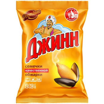 Семечки Джинн подсолнечника, жареные, 140г