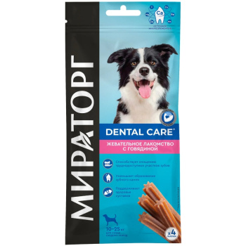 MRT_STIX_MID_DOGS_3D