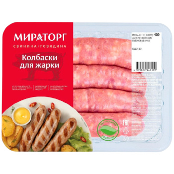 Колбаски Сочные охлаждённые Мираторг, 400г