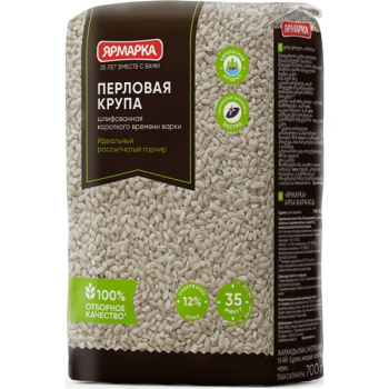 Крупа перловая Ярмарка, шлифованная, 700 г