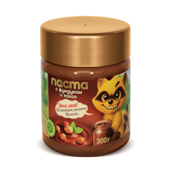 Шоколадная паста Carna le Vale, с фундуком и какао, 300г