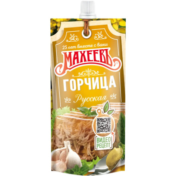 Горчица Махеевъ Русская, 140г