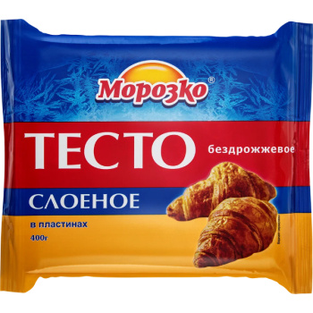Тесто слоеное бездрожжевое Морозко, 400г 