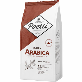 Кофе Поетти Daily Arabica молотый, 250г