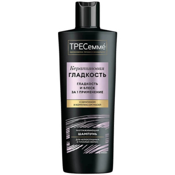 Шампунь Tresemme 400мл Keratin Smooth разглаживающий