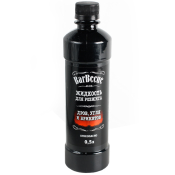 Средство для розжига 0,5л BARBECUE