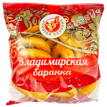 Баранка_Владимирский_хлебокомбинат_Ванильная_350_г