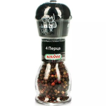 Приправа 4 перца КОТАNY Мельница 35г