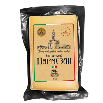 Пармезан