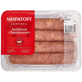 Колбаски Тирольские свиные 400г охлажд. Мираторг