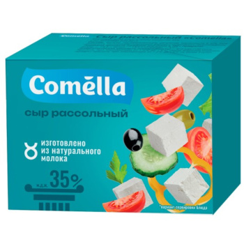 Сыр рассольный Comella, 35% БЗМЖ, 200г