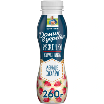 Ряженка Домик в Деревне Клубника 2,1%, 260г