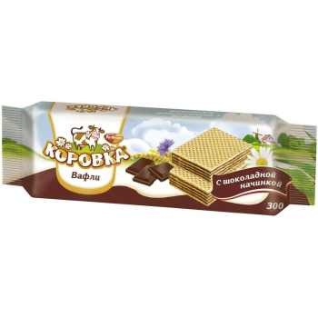 Вафли Коровка с шок. начинкой 300г