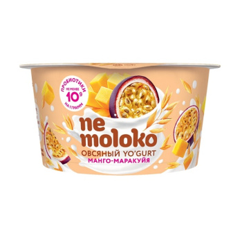 Nemoloko_Yogurt_ovyes_Mango_marakuyya_F