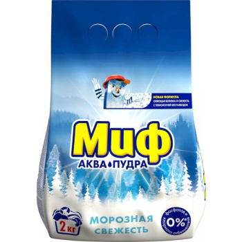 СМС Миф 2кг автомат Морозная свежесть
