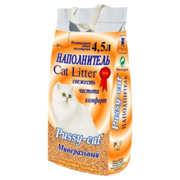 Наполнитель Pussy-Cat Минеральный 4,5л пакет рыжий УТ000000017.