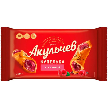 Печенье Акульчев Купелька с малиной, 225г